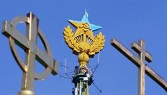 Na stalinskm mrakodrapu vlla vlajka Ukrajiny. Moskva: Je to provokace