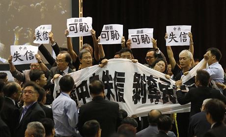 Peking oznmil, e pro volby nejvyho hongkongskho pedstavitele v roce 2017...