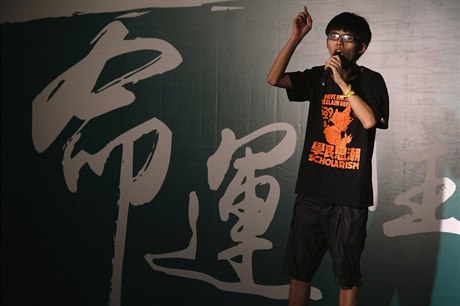 Joshua Wong, jeden ze studentských vdc demonstrací v Hongkongu.