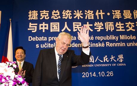 Milo Zeman se na pekingsk univerzit Renmin astnil debaty s profesory a...
