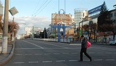 Pusté m�sto. Prázdné ulice v Luhansku.