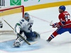 eský útoník Tomá Plekanec nasmroval Montreal v úterním utkání NHL gólem ze...