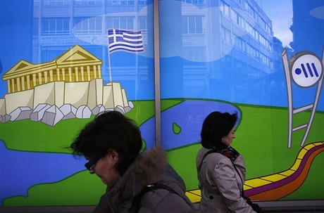 Výloha aténského obchodu s kresbou Panteonu (ilustzrační foto).