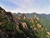 Národní park (Jiní Korea)