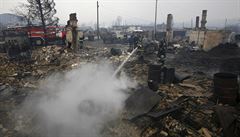 V Amursk� oblasti na D�ln�m v�chod� byl kv�li lesn�m po��r�m vyhl�en kalamitn� stav.