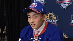 Andong Song prošel draftem NHL jako první hokejista narozený v Číně | na serveru Lidovky.cz | aktuální zprávy