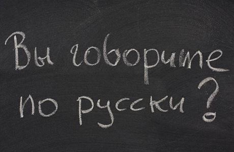 Výuka ruštiny (ilustrační snímek).