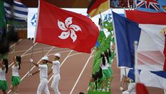 Vlajka ínské autonomní provincie Hong Kong.