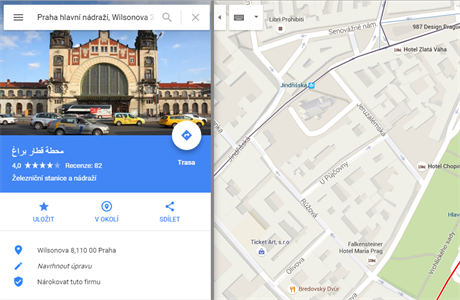 Na stránce Google Maps se po zadání hesla Hlavní nádraí zobrazí poloha vlakové...
