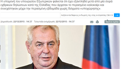 Řecko odvolalo z Prahy velvyslance. Jde o reakci na ‚nepřátelské výroky‘ prezidenta Zemana