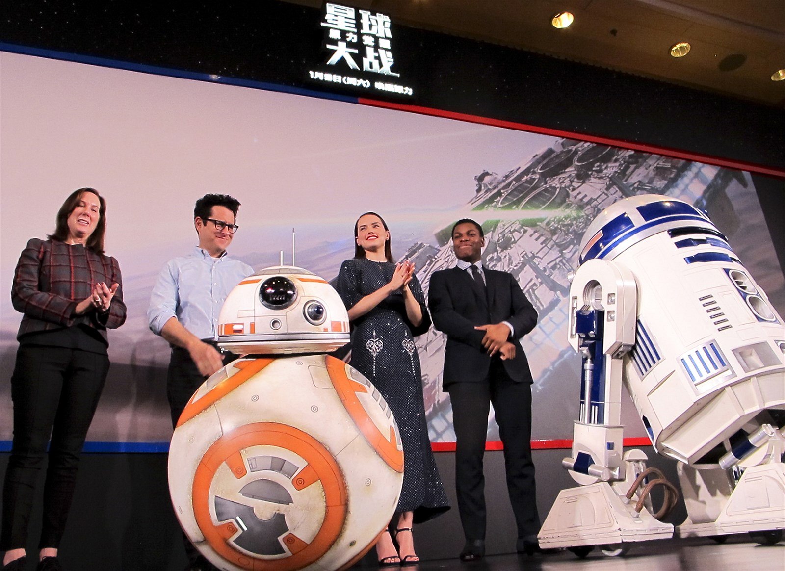 Slavnostní premiéra Star Wars v �ín�