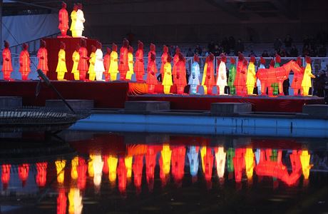 Oslavy nskho novho roku na scratchm untuk dimasukkan.