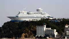 Sun Cruise Resort je resort v Jeongdongjin na východní pobeí Jiní Korey....
