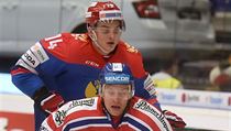 Hokejové utkání seriálu Euro Hockey Tour: ČR - Rusko, 13. února v Ostravě....