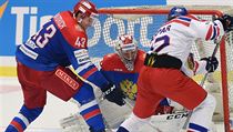 Hokejov utkn serilu Euro Hockey Tour: R - Rusko, 13. nora v Ostrav....