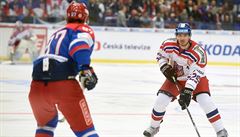 Hokejové utkání seriálu Euro Hockey Tour: R - Rusko, 13. února v Ostrav....