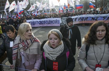 Demonstrace za pipomenut vrady Borise Nmcova