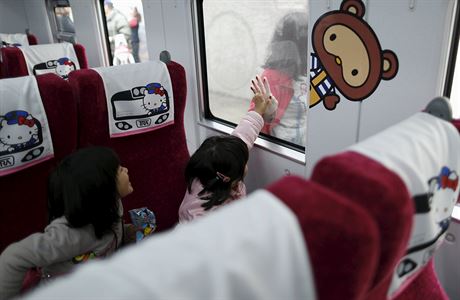 Taroko Express je speciln vlak na Taiwanu inspirovan postavikou Hello Kitty.