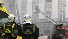 Firefighters work to extinguish fire at Russian Defence Ministry's building in...