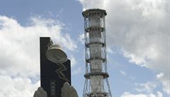 Detailní zábr na památník ped 4. reaktorem ernobylské elektrárny