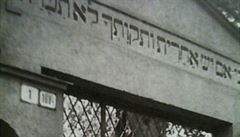 Brána do idovského hbitova v ilin
