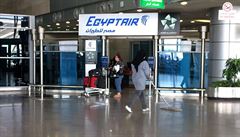 Mezinárodní letit v Káhie, kam ml zmizelý letoun pistát.