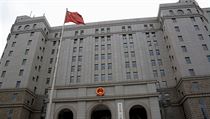 Budova pekingskho soudu, kde se odehrv proces se Sia Linem.