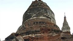 Poniená pagoda v Paganu