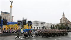Ukrajintí vojáci pochodují k píleitosti oslavy 25. výroí vzniku nezávislé...