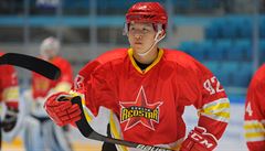 Číňané na ledě: Kunlun začíná svoji misi v KHL naostro. Kontroverzi už má za sebou