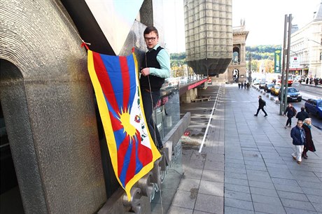 Tibetská vlajka.