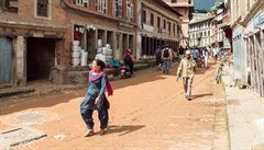 Vtina kod byla ve východním ásti Kathmandského údolí.