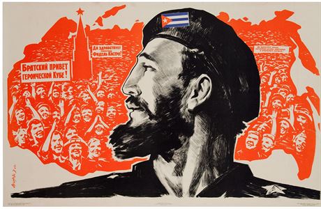 E. ARTSRUNYAN: Sláva soudruhu Castrovi / Glory to Comrade Fidel Castro.