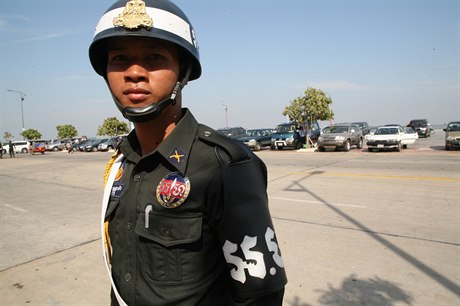 Kambodská policie - ilustraní