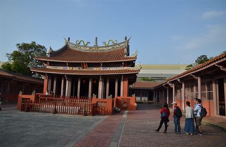 Svatyn Konfuciova chrámu
