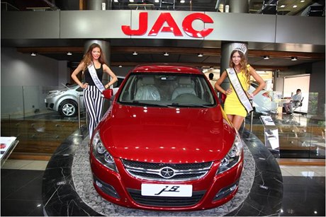 Model ínské automobilky JAC Motors.