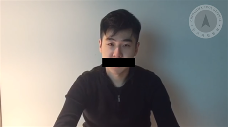 Po smrti Kim Čong-nama byla zveřejněna videonahrávka, na níž jeho 21letý syn Kim Han-sol řekl, že se společně se svou matkou a sestrou skrývá