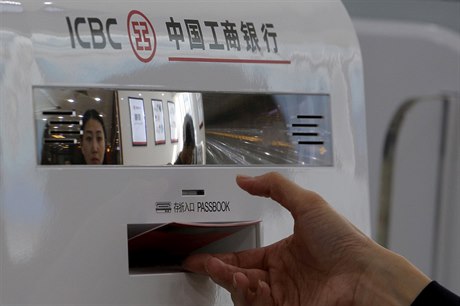 Bankomat na čínské pobočce ICBC.