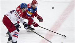 MS v hokeji 2017, Rusko vs. esko: Tomá Kundrátek a Nikita Kuerov.