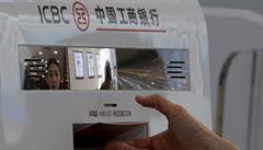 Bankomat na čínské pobočce ICBC.