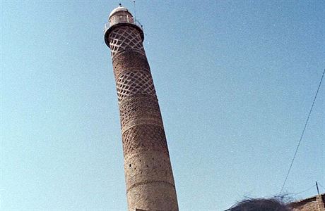Slavn ikm minaret meity z dvanctho stolet.
