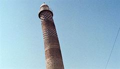 Slavný ikmý minaret meity z dvanáctého století.