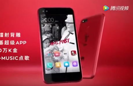 Telefon Huawei Enjoy 7 Plus vydala firma ve spolupráci s KFC u píleitosti...
