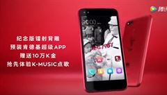 Proklatě dobrý telefon. KFC a Huawei vydají v Číně limitovanou edici smartphonů