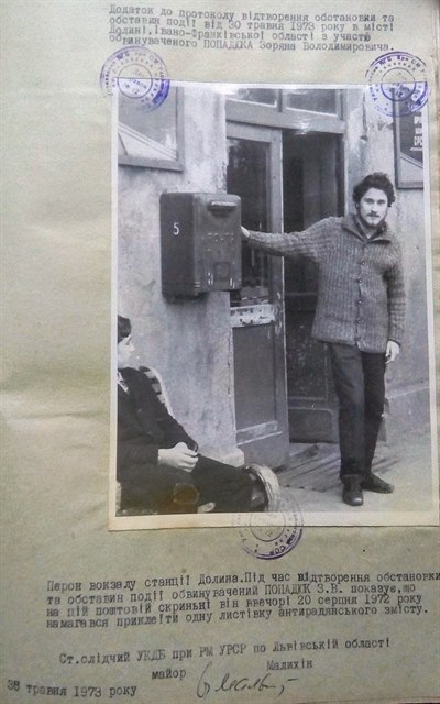 Mladý Zorjan Popajuk na fotografii k rekonstrukci vyetování KGB.