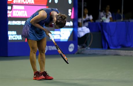 Barbora Strýcová se raduje z postupu do tvrtfinále turnaje v Tokiu.
