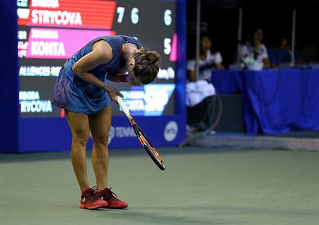 Barbora Strýcová se raduje z postupu do čtvrtfinále turnaje v Tokiu.