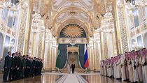 Krl Salmn a prezident Putin pzuj bhem vtacho ceremonilu.