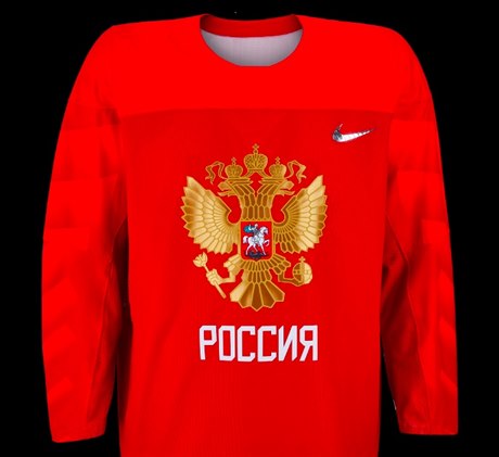 Ruský dres.