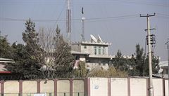 Výhled na nyní obsazenou budovu televize Shamshad TV.
